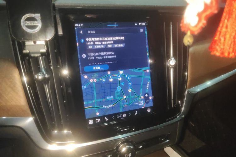 沃尔沃S90 2023款 B5 智逸豪华版中控内饰16