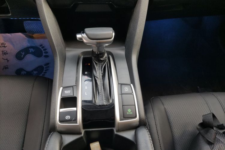 本田 思域 2016款 220TURBO CVT豪华版中控内饰18