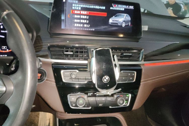 宝马X1 2022款 xDrive25Li 尊享型局部细节16