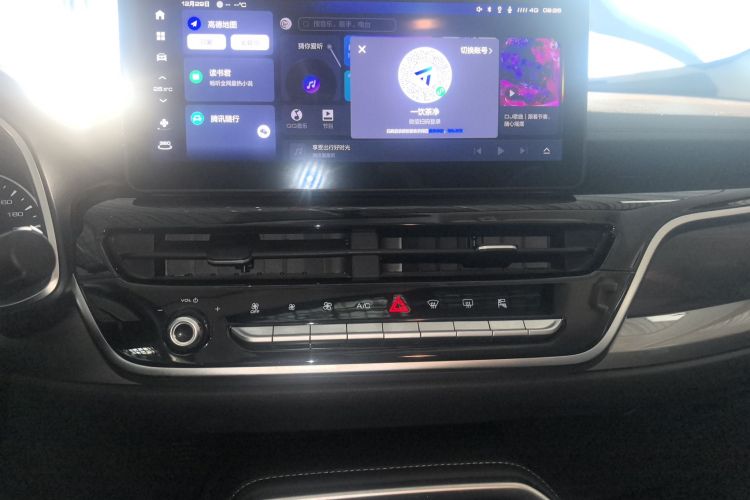 哈弗H6 2023款 国潮版 1.5T 自动都市版中控内饰16