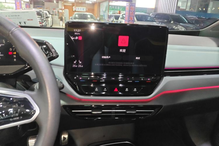 大众 ID.4 X 2023款 极智长续航版中控内饰16