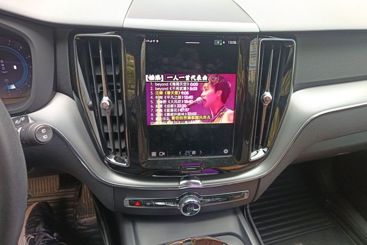 沃尔沃XC60 2022款 B5 四驱智逸豪华版中控内饰16