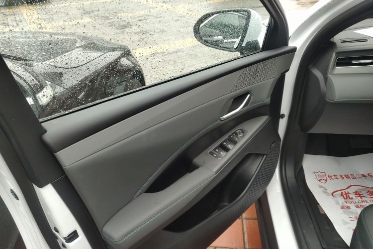 比亚迪 秦PLUS 2025款 DM-i 智驾版 55KM领先型中控内饰47