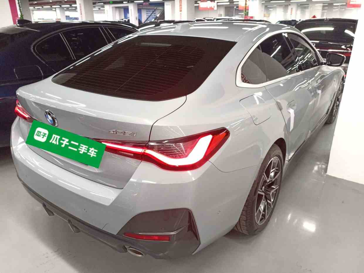 宝马4系 2023款 425i M运动套装(5)