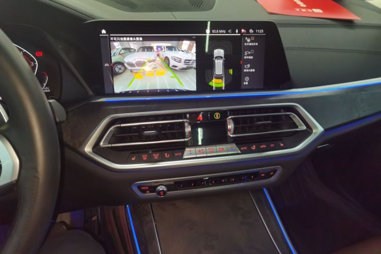 宝马X5(进口) 2020款 xDrive30i M运动套装局部细节16