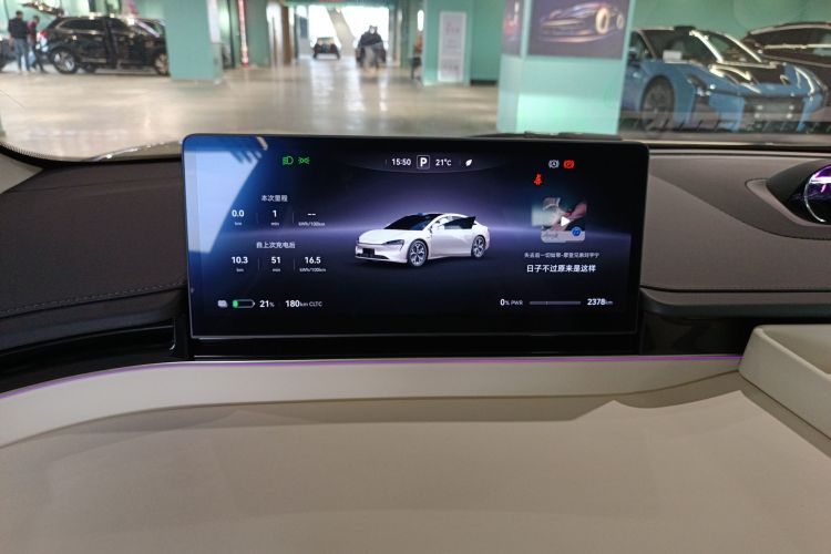 鸿蒙智行 智界S7 2025款 855km Max中控内饰14