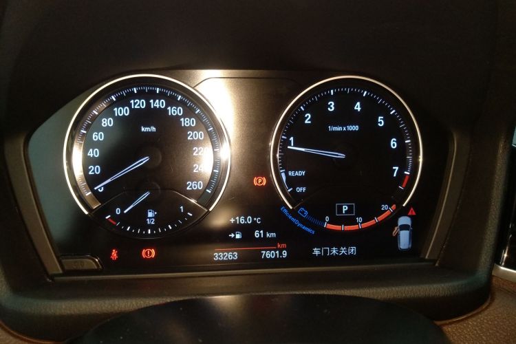 宝马X1 2021款 sDrive25Li 领先型中控内饰14