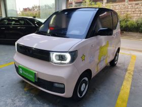 五菱汽车 宏光MINIEV 2022款 马卡龙时尚款 磷酸铁锂