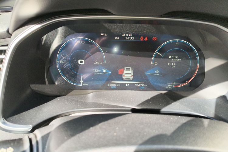 哈弗H6 2017款 红标 2.0T 自动两驱领尚型中控内饰15