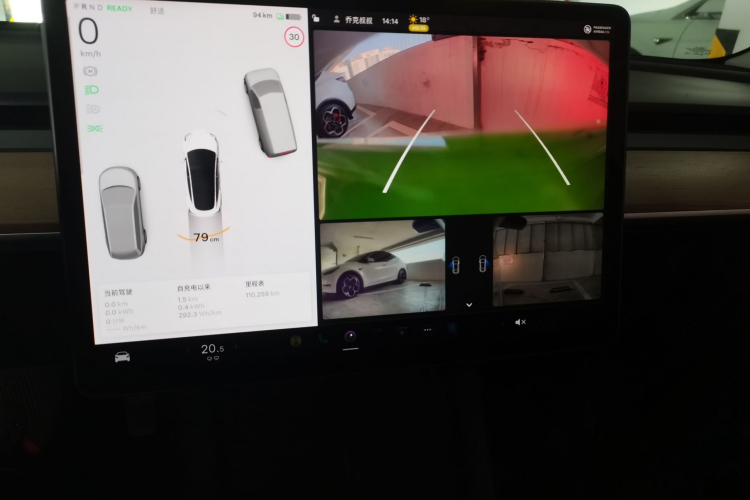 特斯拉 Model 3 2022款 后轮驱动版中控内饰16