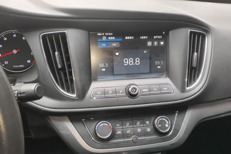 荣威360 2018款 PLUS 1.5L 自动尊享版局部细节16