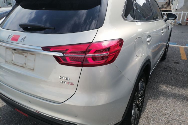 红旗HS5 2022款 2.0T 智联旗享四驱版车身外观9