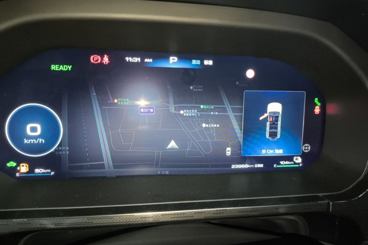 坦克400新能源 2023款 Hi4-T 超能版中控内饰14