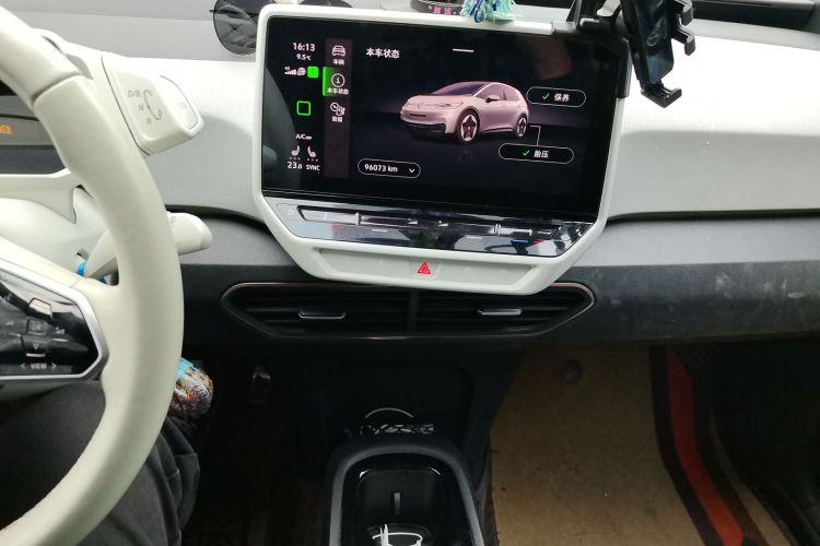 大众ID.3 2021款 1st Edition ID.初见版中控内饰16