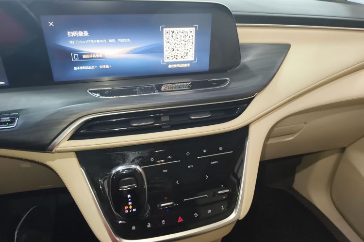 别克GL8 2023款 ES陆尊 尊享型局部细节16