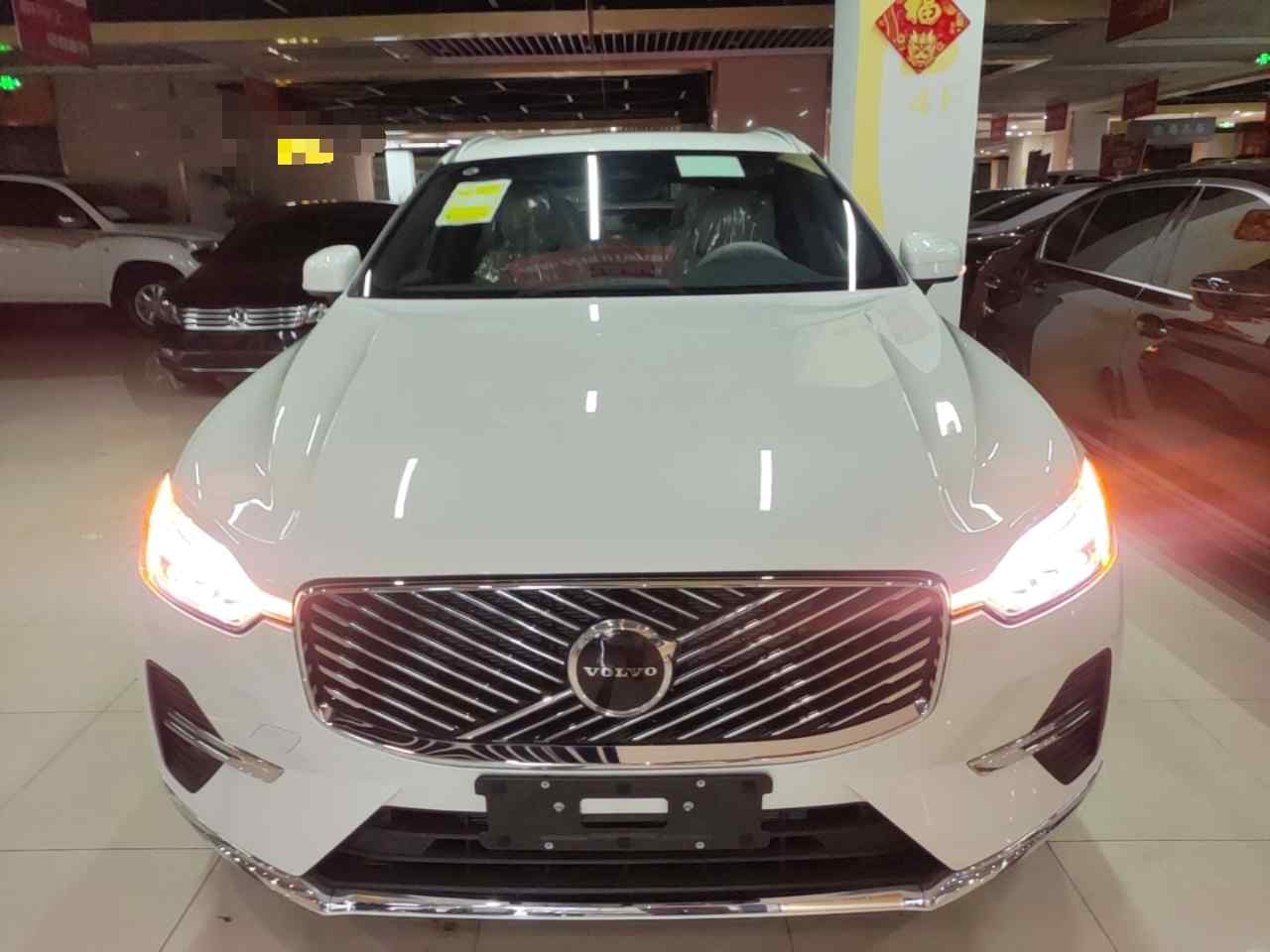 沃尔沃XC60 2026款 B5 四驱智远豪华版(1)