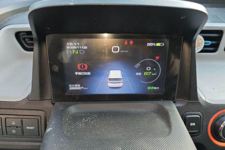 五菱汽车 宏光MINIEV 2020款 悦享款 磷酸铁锂中控内饰14