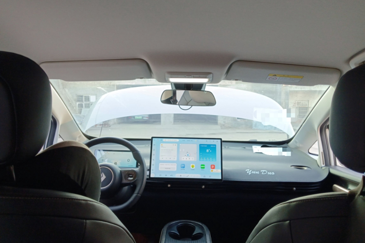 宝骏云朵 2023款 460 Pro中控内饰22