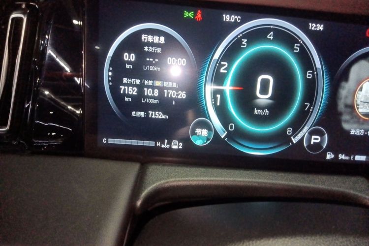 广汽传祺 传祺M8 2024款 大师系列 400T 尊贵版中控内饰15