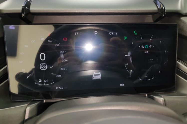 领克03 2023款 1.5TD DCT劲Pro局部细节14