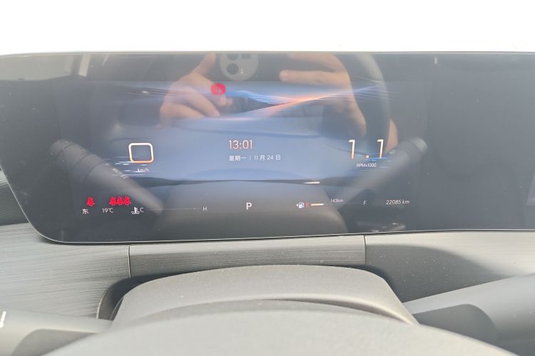 别克 威朗 2023款 Pro 乐享版中控内饰14