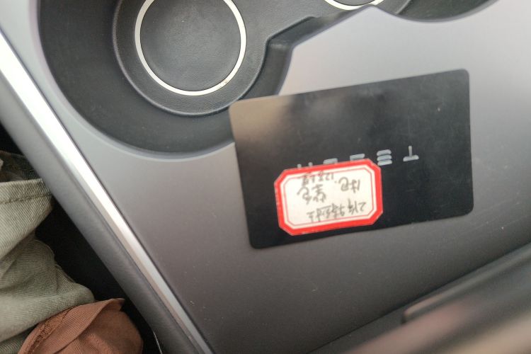 特斯拉 Model 3 2021款 标准续航后驱升级版 3D6中控内饰11