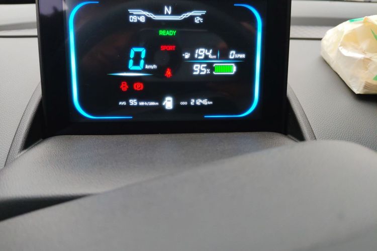 长安启源 长安Lumin 2023款 205km 香沁款中控内饰15