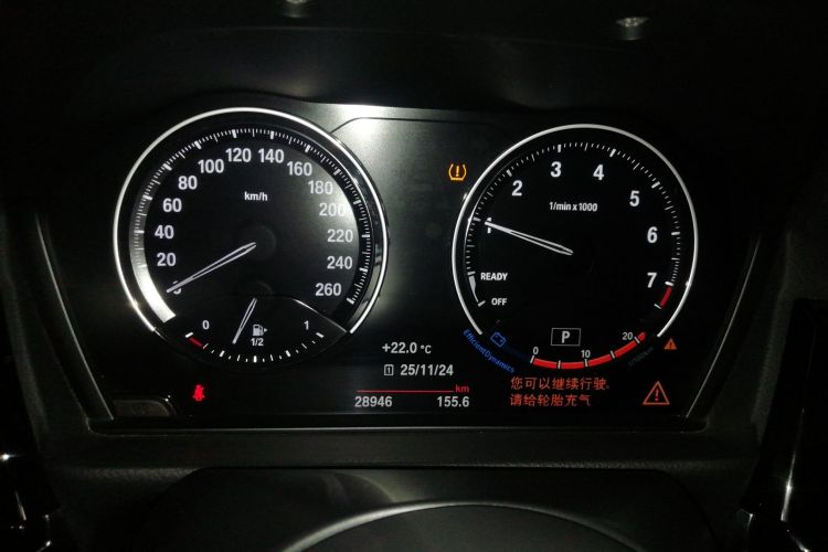 宝马1系 2021款 改款 125i M运动曜夜版中控内饰14