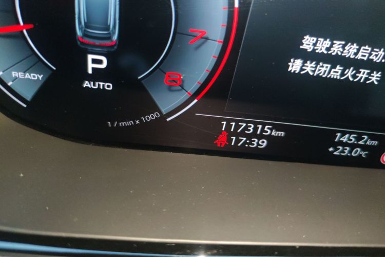 奥迪Q6 2023款 50 TFSI quattro 凌云版 edition one中控内饰15