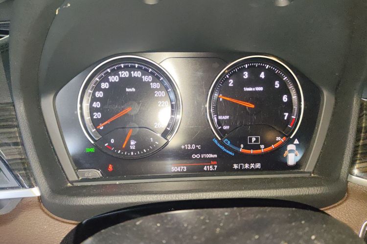 宝马X1 2020款 xDrive25Li 尊享型中控内饰14