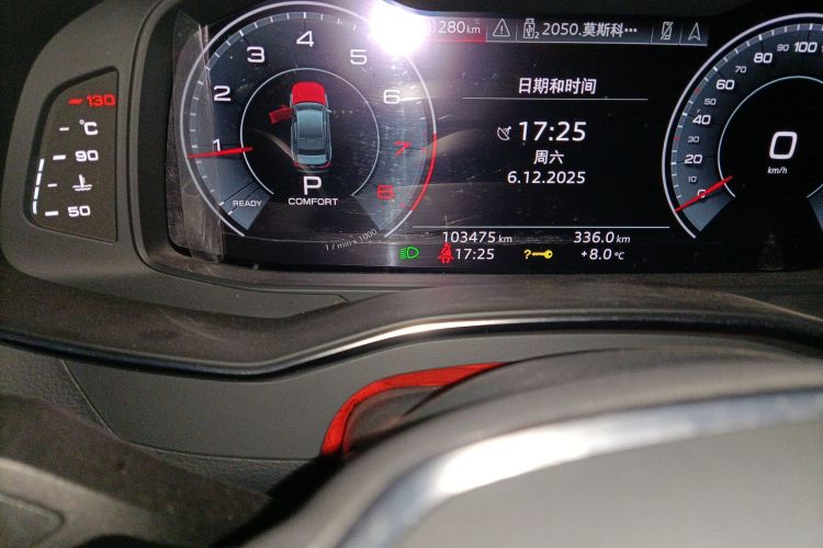 奥迪A6L 2020款 45 TFSI quattro 臻选动感型中控内饰15