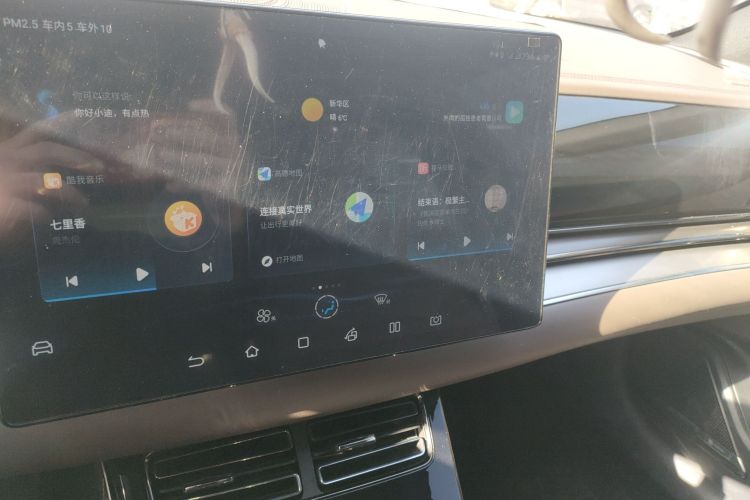 比亚迪 汉 2021款 EV 标准续航版豪华型中控内饰16