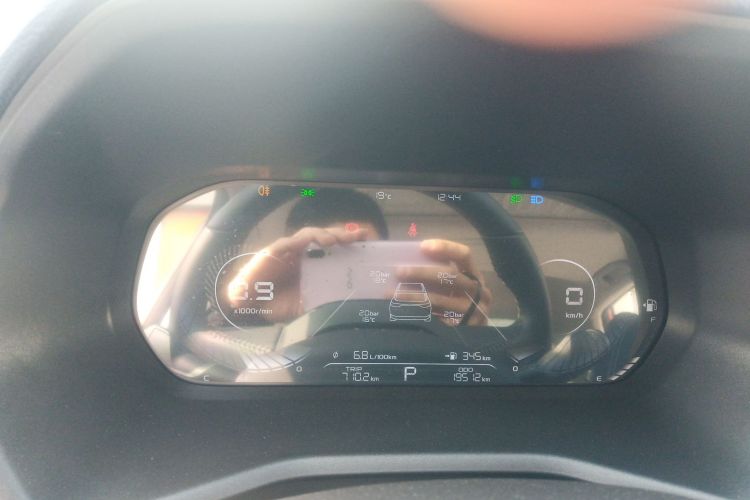 吉利汽车 帝豪 2022款 第4代 1.5L CVT旗舰型中控内饰14