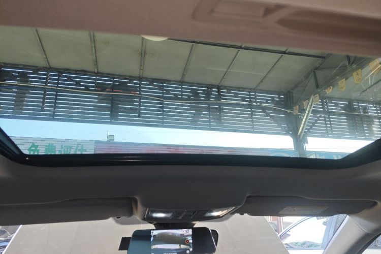 大众 朗逸 2024款 1.5L 自动星空五百万版中控内饰22