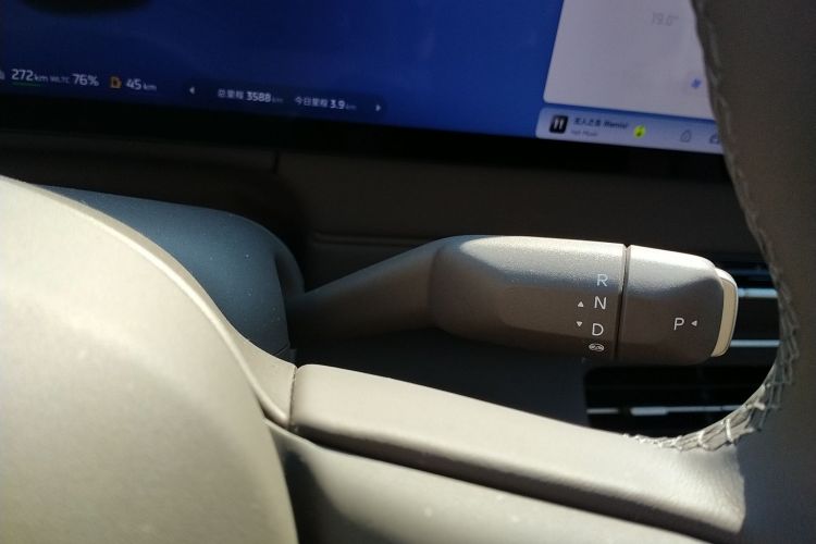 智己汽车 智己LS6 2026款 增程 66 Max+局部细节18