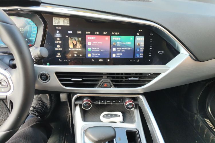 吉利汽车 星越新能源 2021款 ePro 耀星者 纯电动续航56KM中控内饰16