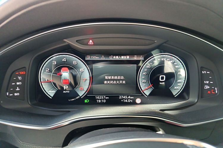 奥迪A6L 2024款 45 TFSI quattro 臻选动感型中控内饰14