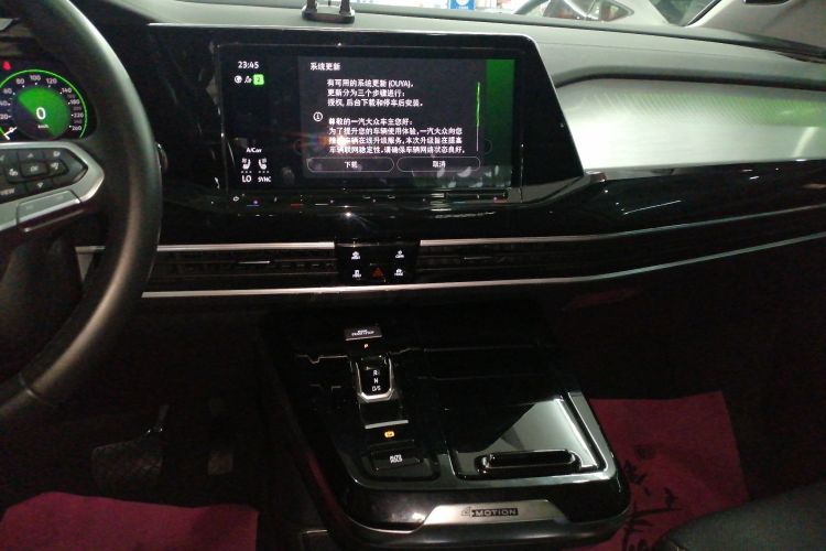 大众 揽境 2022款 530TSI 四驱旗舰胜境版Pro 6座中控内饰16