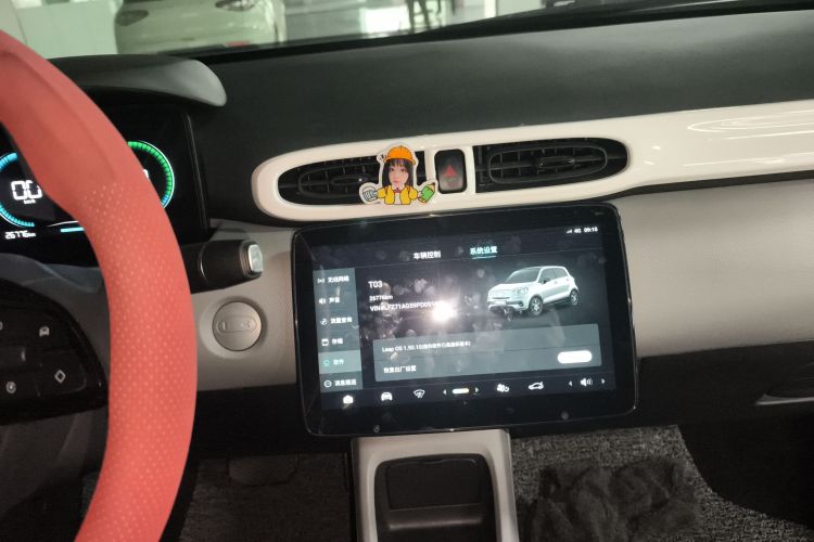 零跑汽车 零跑T03 2023款 200轻享版中控内饰16
