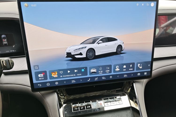 腾势Z9 2024款 1100km 四驱Max版中控内饰16