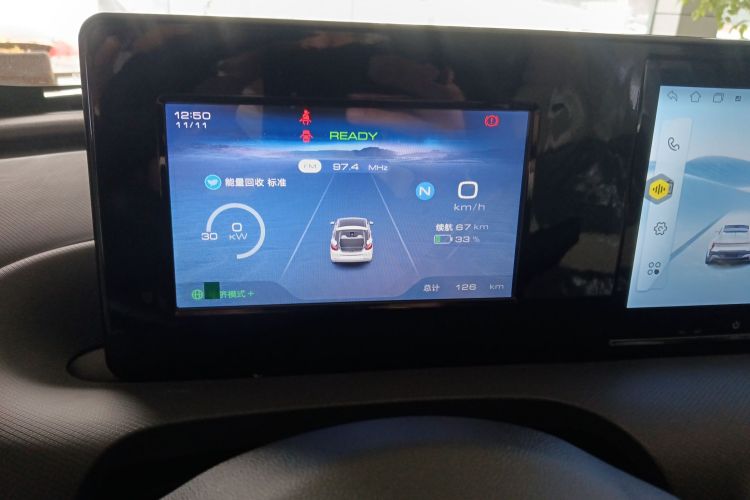 五菱汽车 五菱缤果 2024款 203km 轻享款中控内饰14