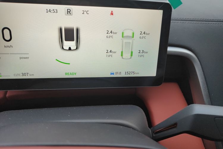 东风奕派 eπ008 2024款 636Max纯电版 6座中控内饰15