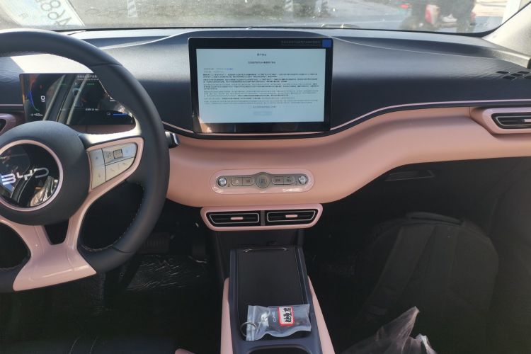 比亚迪 海鸥 2025款 智驾版 405km 自在版中控内饰16