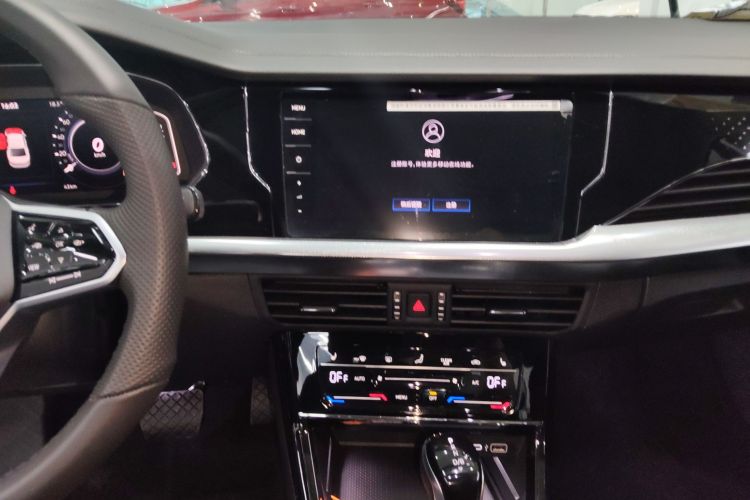 大众 帕萨特新能源 2022款 430PHEV 混动精英版中控内饰16