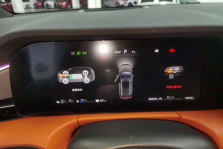 鸿蒙智行 问界M7 2024款 1.5T 智驾后驱Ultra版 5座局部细节14