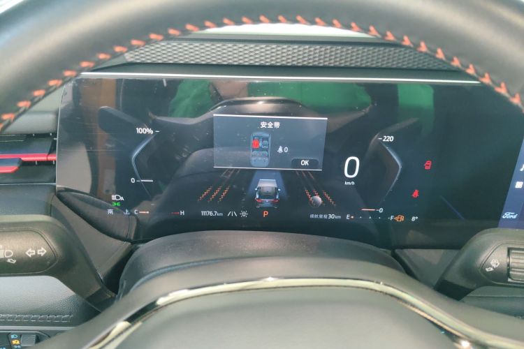 福特 蒙迪欧 2024款 2.0T E-混动运动版 ST-Line局部细节14