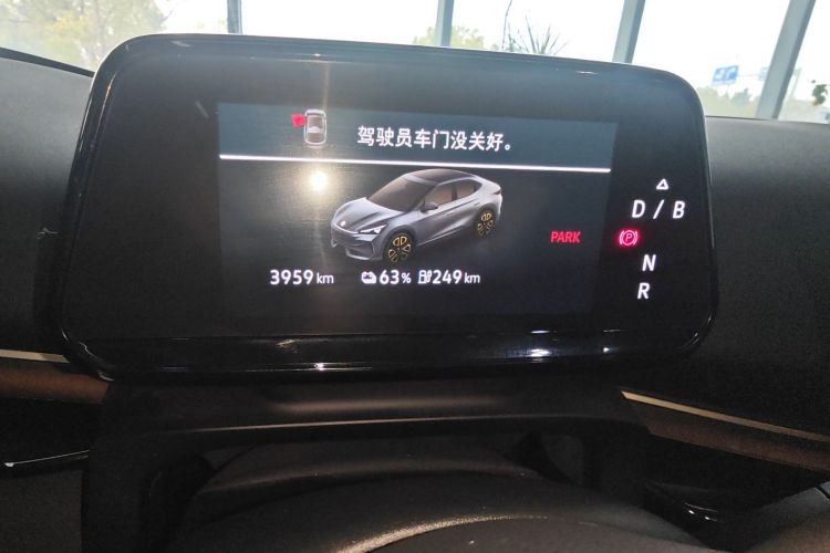 大众 ID.UNYX 与众 2025款 Pure中控内饰14