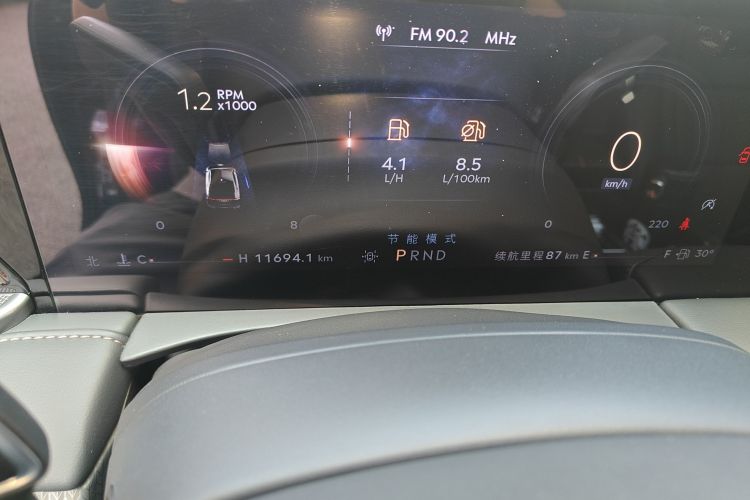 林肯Z 2022款 i酷 尊雅版中控内饰15