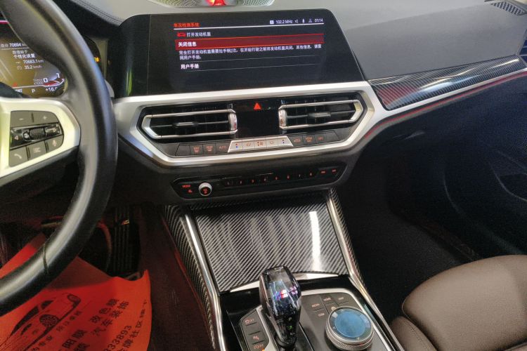 宝马3系 2021款 改款 320Li M运动套装中控内饰16