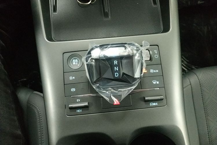 比亚迪 秦PLUS 2025款 DM-i 智驾版 55KM领先型中控内饰18